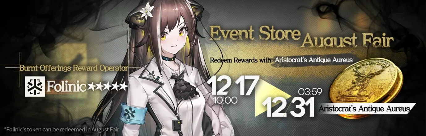 Update Rerun Event Arknights 2021