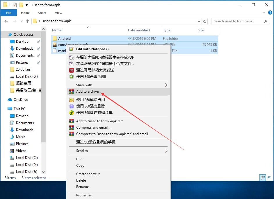 Cara menginstal game APK dengan OBB di LDPlayer