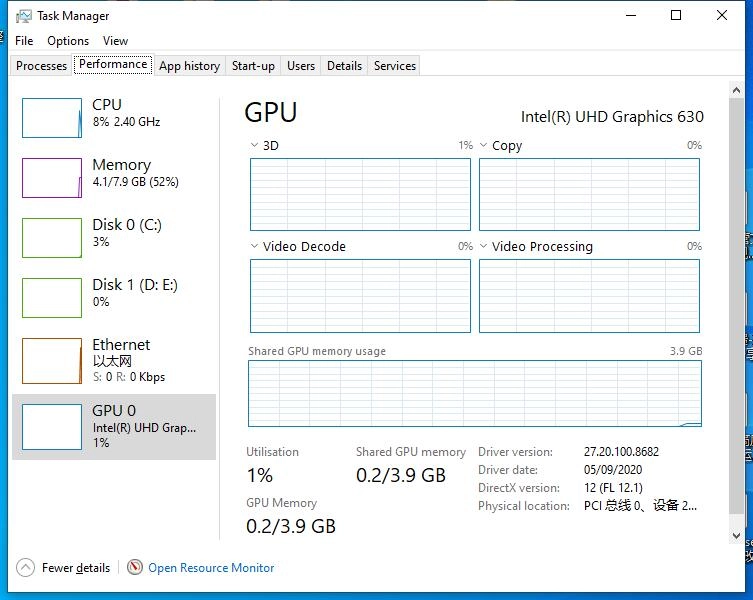 Apakah simulator LDPlayer aman?