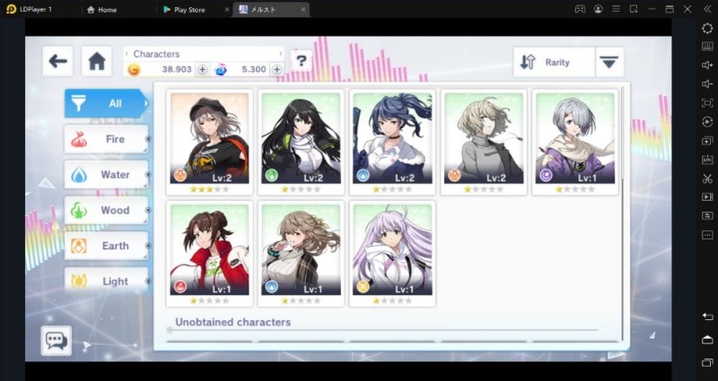 cara gacha di game alice fiction