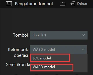 Pengenalan pengaturan tombol keterampilan [Mobile Legends: Bang Bang] di LDPlayer