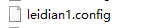 Cara export dan restore data akun game (guest account) yang rusak LDPlayer