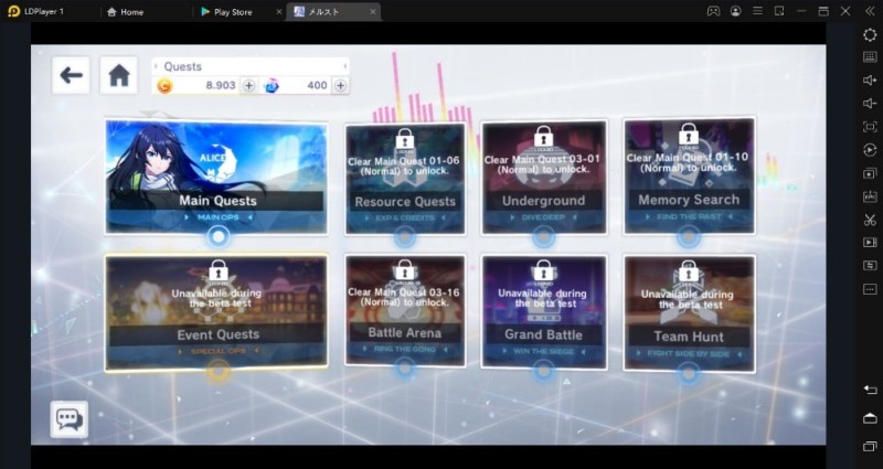 cara main game alice fiction di pc dengan emulator ldplayer