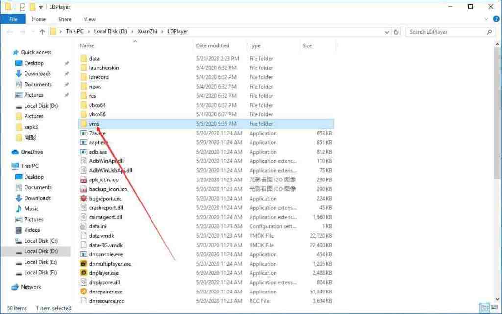 Sesuaikan sensitivitas Y untuk memotret game di emulator