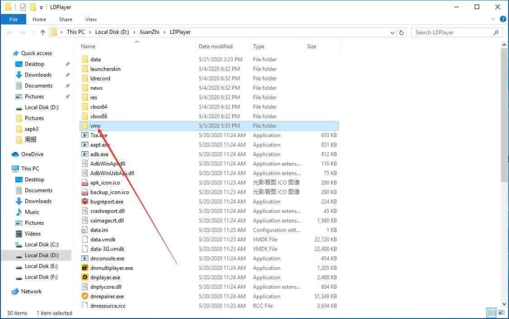 Sesuaikan sensitivitas Y untuk memotret game di emulator