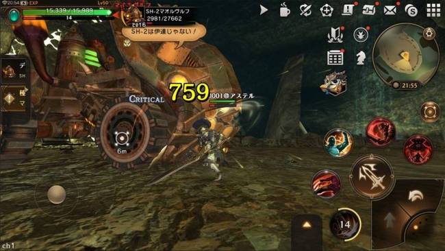 cara main preregister eternal kingdom battle peak pc laptop
