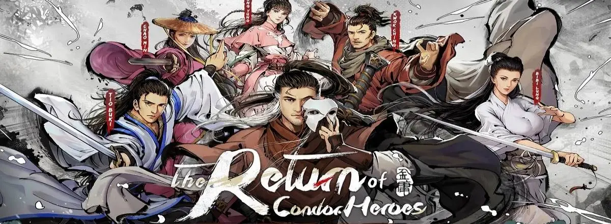 download dan main condor heroes di pc pakai emulator ldplayer