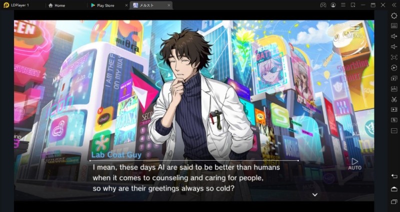 review game alice fiction
