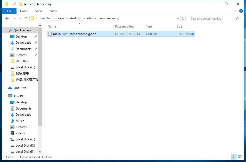 Cara menginstal game APK dengan OBB di LDPlayer