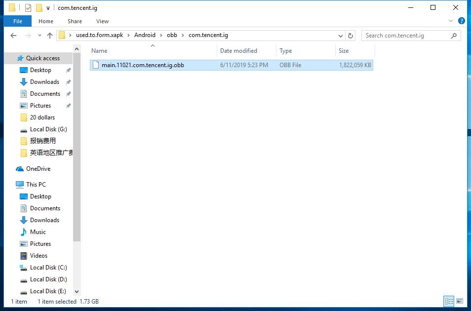 Cara menginstal game APK dengan OBB di LDPlayer