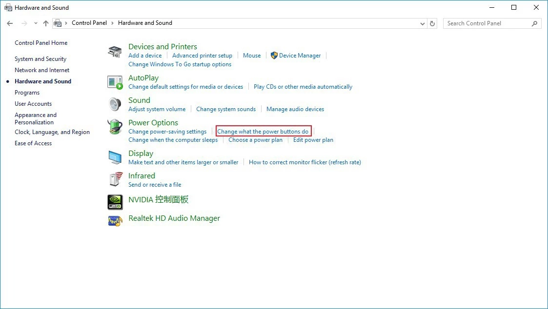 Bagaimana startup komputer terlalu cepat untuk menekan tombol pintas untuk masuk ke BIOS