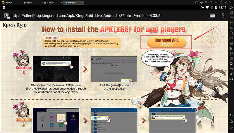 Bagaimana cara mengunduh dan menginstal paket instalasi khusus emulator Kings Raid?
