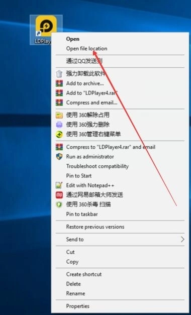 Sesuaikan sensitivitas Y untuk memotret game di emulator