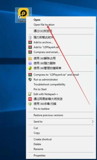 Sesuaikan sensitivitas Y untuk memotret game di emulator