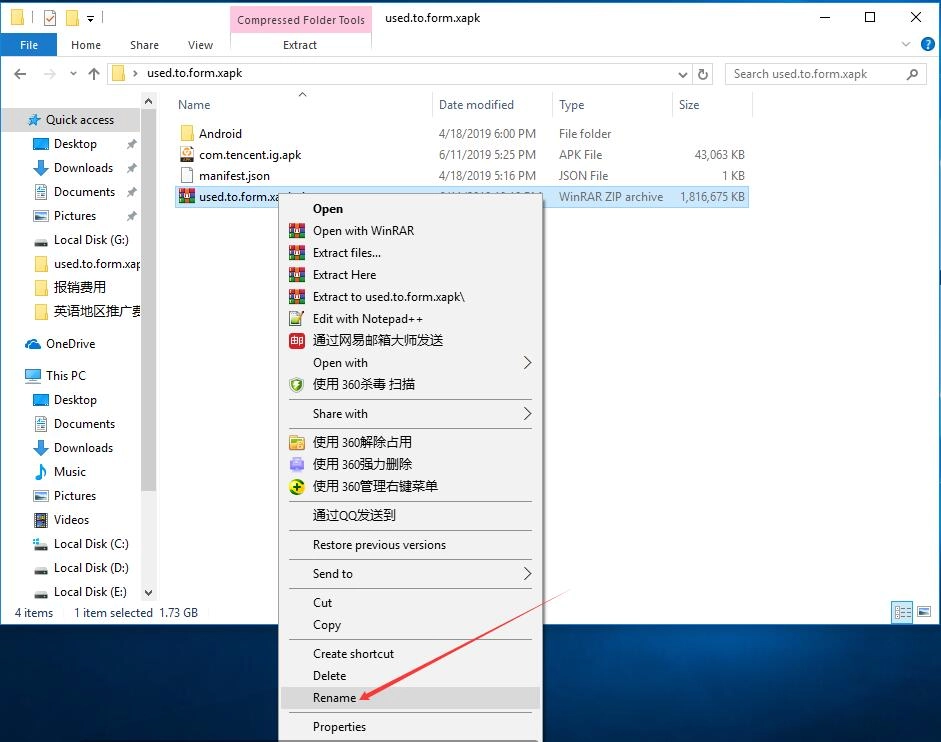 Cara menginstal game APK dengan OBB di LDPlayer