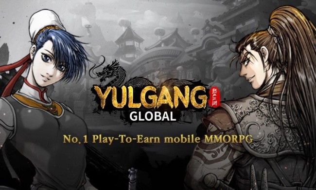 Cara main yulgang global di pc atau laptop
