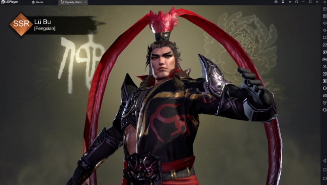 lu bu dynasty warriors jenderal sakit