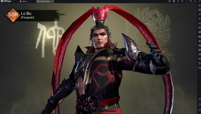 lu bu dynasty warriors jenderal sakit