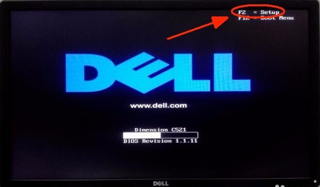 DellのパソコンのVTを有効する方法