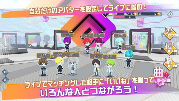 ネット上に出現したライブ会場で世界中のプレイヤーと一緒に、ヒーロー楽曲やボカロの名曲で盛り上がろう！『コンパス ライブアリーナ』事前予約開始！！