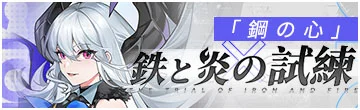 『Echocalypse -緋紅の神約-』が10月20日（木）にリリース！事前登録者数１００万人達成、豪華報酬配布決定！リリースPV及び超人気コスプレイヤー伊織もえさんが出演するTVCM公開！豪華VTuber陣によるコラボ配信も本日よりスタート!