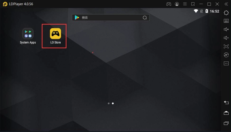 LDPLayerで【月光彫刻師】のプレイ方法と設定