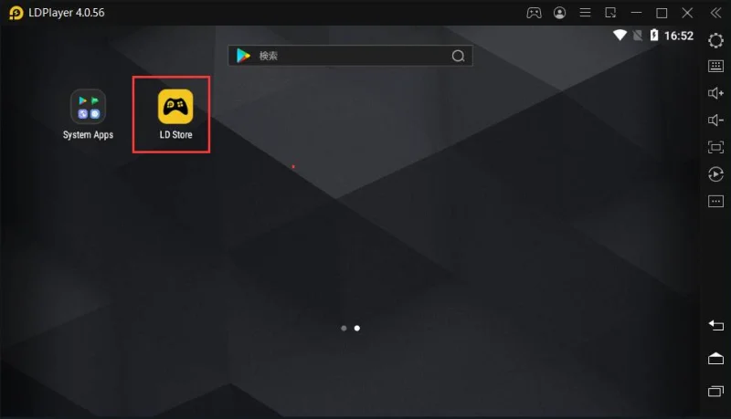 LDPLayerで【月光彫刻師】のプレイ方法と設定