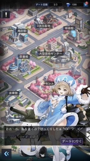 【本日サービス開始！】Ujoy gamesによる兵器擬人化RPG「カウンター・アームズ」本日リリース！記念キャンペーンでAmazonギフトカード10,000円分もらえる！