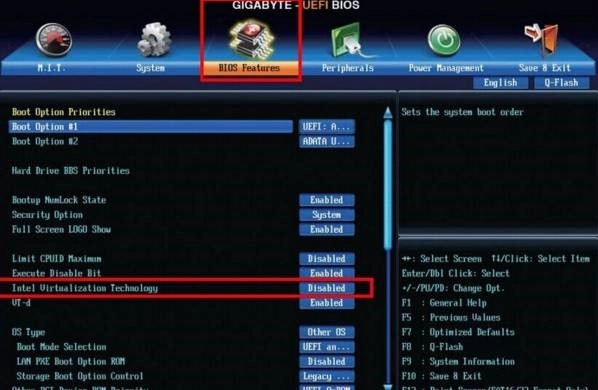 GIGABYTEパソコンのVTに有効する方法
