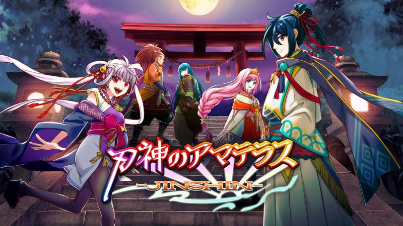 ケムコ、スマホ向け新作神話ファンタジーRPG『刃神のアマテラス』を配信開始　女神が打つ刃が、天を照らす！