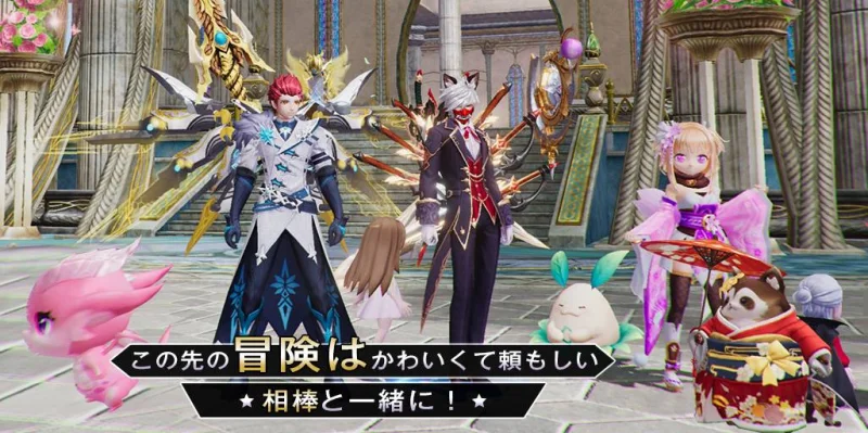 Androidゲーム【ドラガー】をPCでプレイする方法
