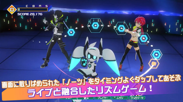 NHN PlayArtより新作リズムゲーム『コンパス ライブアリーナ』本日から事前登録開始！！