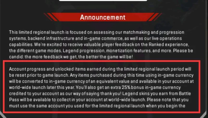【Apex Legends™ Mobile】ベータテスト参加方法|ゲームキーの設定詳細