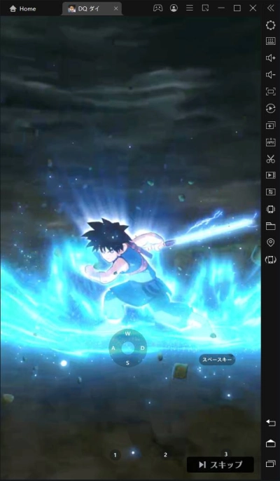 【ドラゴンクエスト ダイの大冒険 -魂の絆-(DQダイ)】をPCで遊ぼう