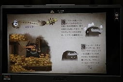 ［TGS2022］「ハリー・ポッター：魔法の覚醒」のプレイレポート。オリジナリティあふれるカードバトルを通じて原作ライクな学校生活を満喫