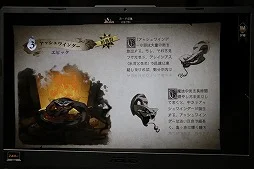 ［TGS2022］「ハリー・ポッター：魔法の覚醒」のプレイレポート。オリジナリティあふれるカードバトルを通じて原作ライクな学校生活を満喫