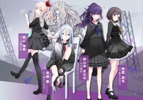 【ゲーム速報】プロジェクトセカイ カラフルステージ！ feat.初音ミクの配信日と事前登録
