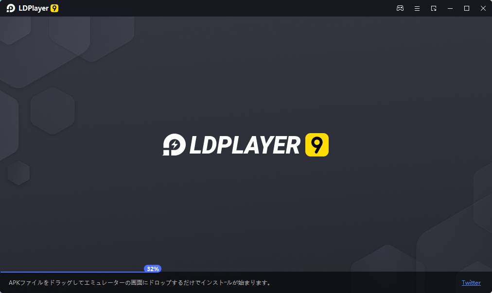 LDPlayer9：Androidやスマホゲームの高速化、スムーズ化、高フレームレート化