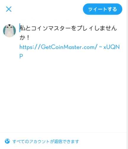 androidエミュを使い、 Coin Masterの招待商品を無限ゲット攻略!