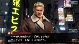 【ゲーム速報】『龍が如く』シリーズ正統続編アプリ『龍が如く ONLINE』、新章公開！