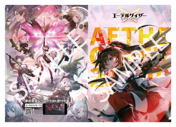 Yostar、新作ハイスピード3Dアクションゲーム『エーテルゲイザー』を発表！