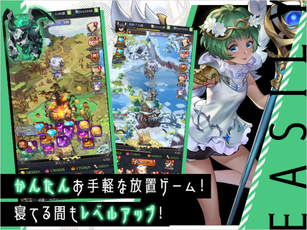 新感覚RPG『幻境の彼方-終わりなき少女の夢-』事前登録受付中！ ゲームの特徴と登場キャラクターを公開!!