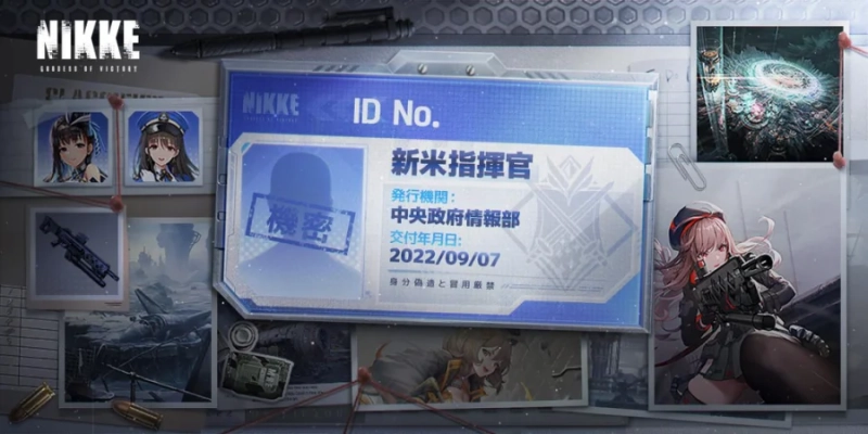 背中で魅せるガンガールRPG『勝利の女神：NIKKE』本日より全世界同時に事前登録受付開始、豪華プレゼントが当たる事前登録キャンペーン開催中！