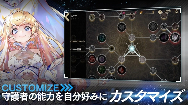 「オーバーエクリプス」の正式サービス開始日が5月27日に決定
