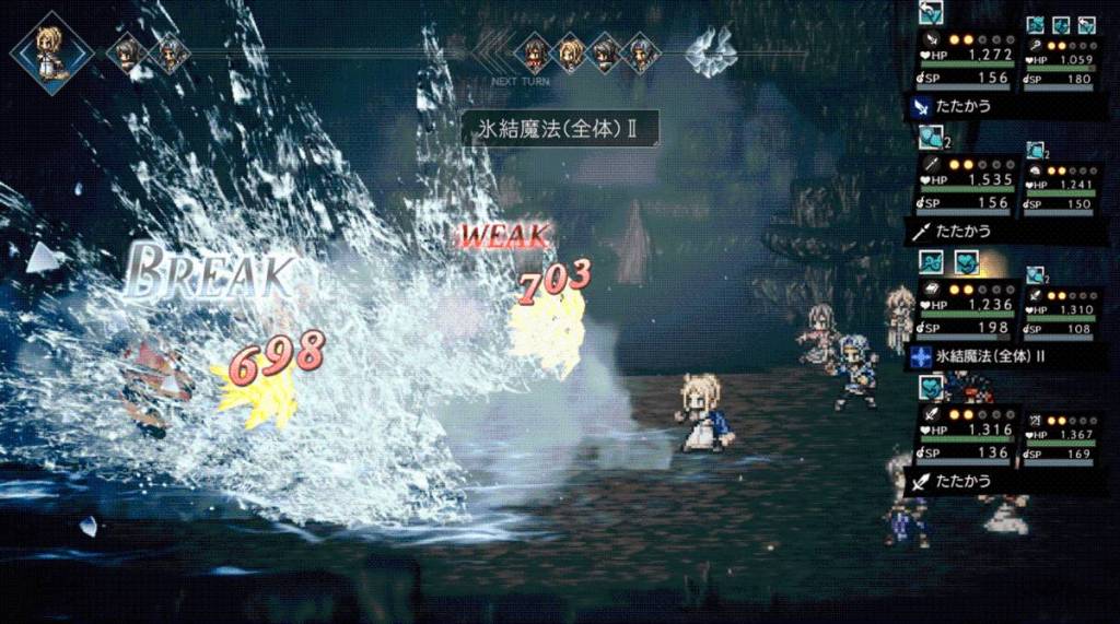 【感想】「オクトパストラベラー 大陸の覇者」：「NSのファンも大満足」、JRPGの宝石
