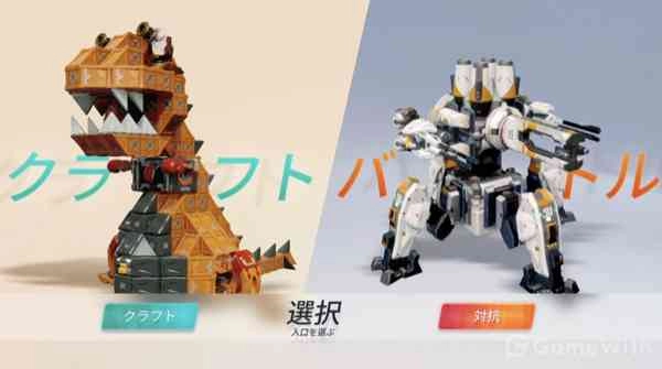 【ゲーム速報】重装出陣-ASTRACRAFT——ゼロからメカを創り上げろ!クラフト×サバイバル!