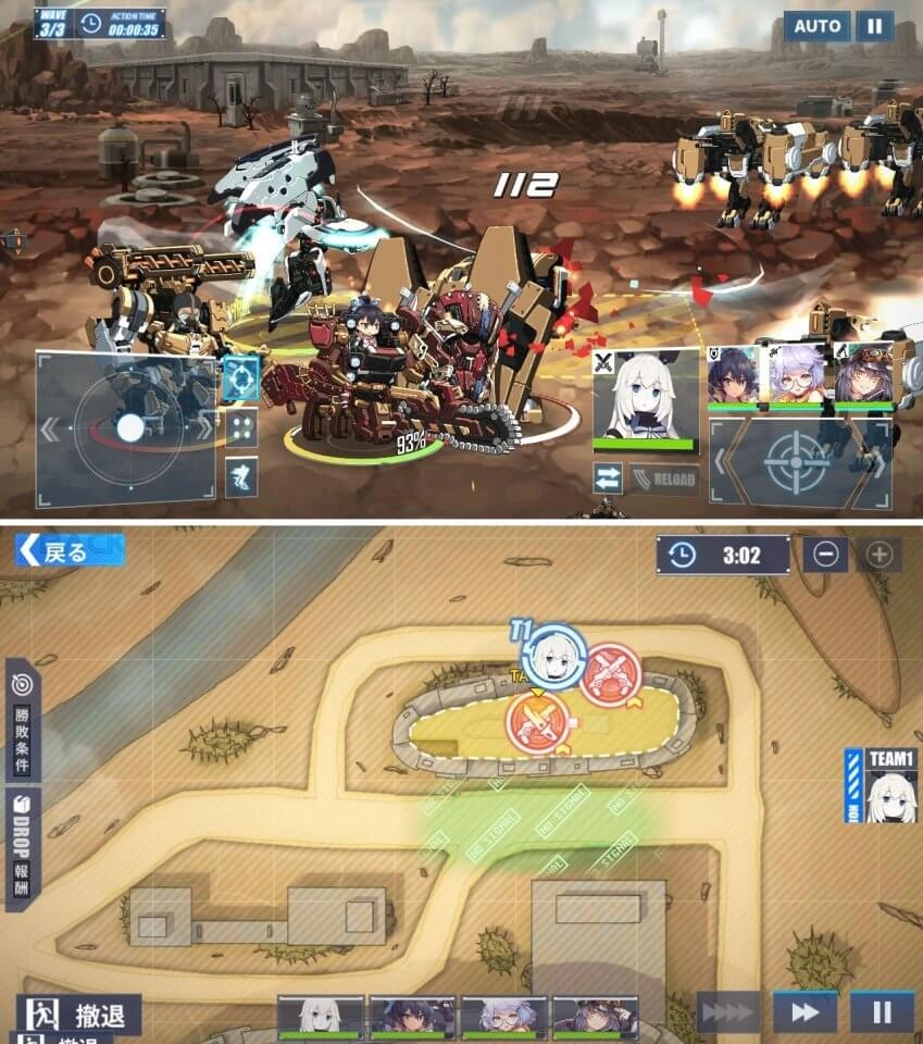 【ゲーム速報】機体を組み合わせ戦術x美少女×RPG! ファイナルギア-重装戦姫リリース!