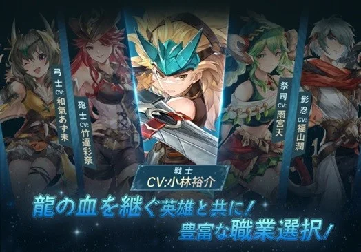 SPOTLIGHT NETWORK LIMITED、9月に配信開始予定の新作RPG『モリノファンタジー:世界樹の伝説』の事前登録者数が20万人を突破