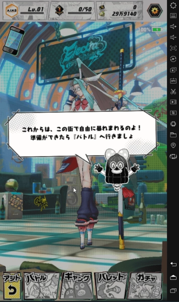 test