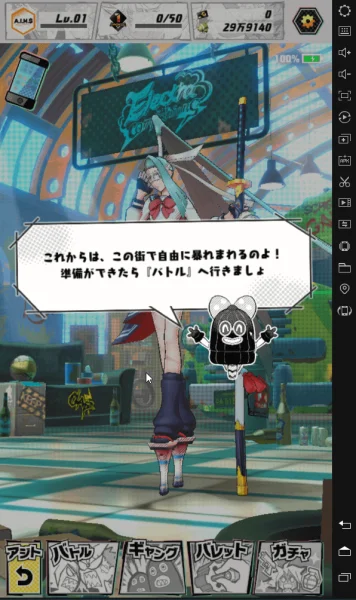 test